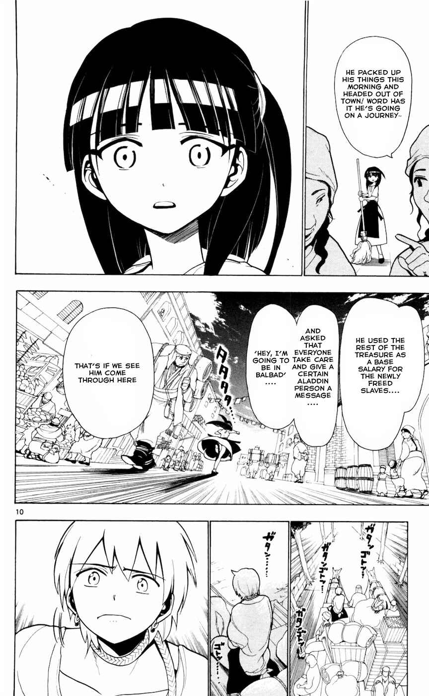 Page 11 Chapter 17 Magi
