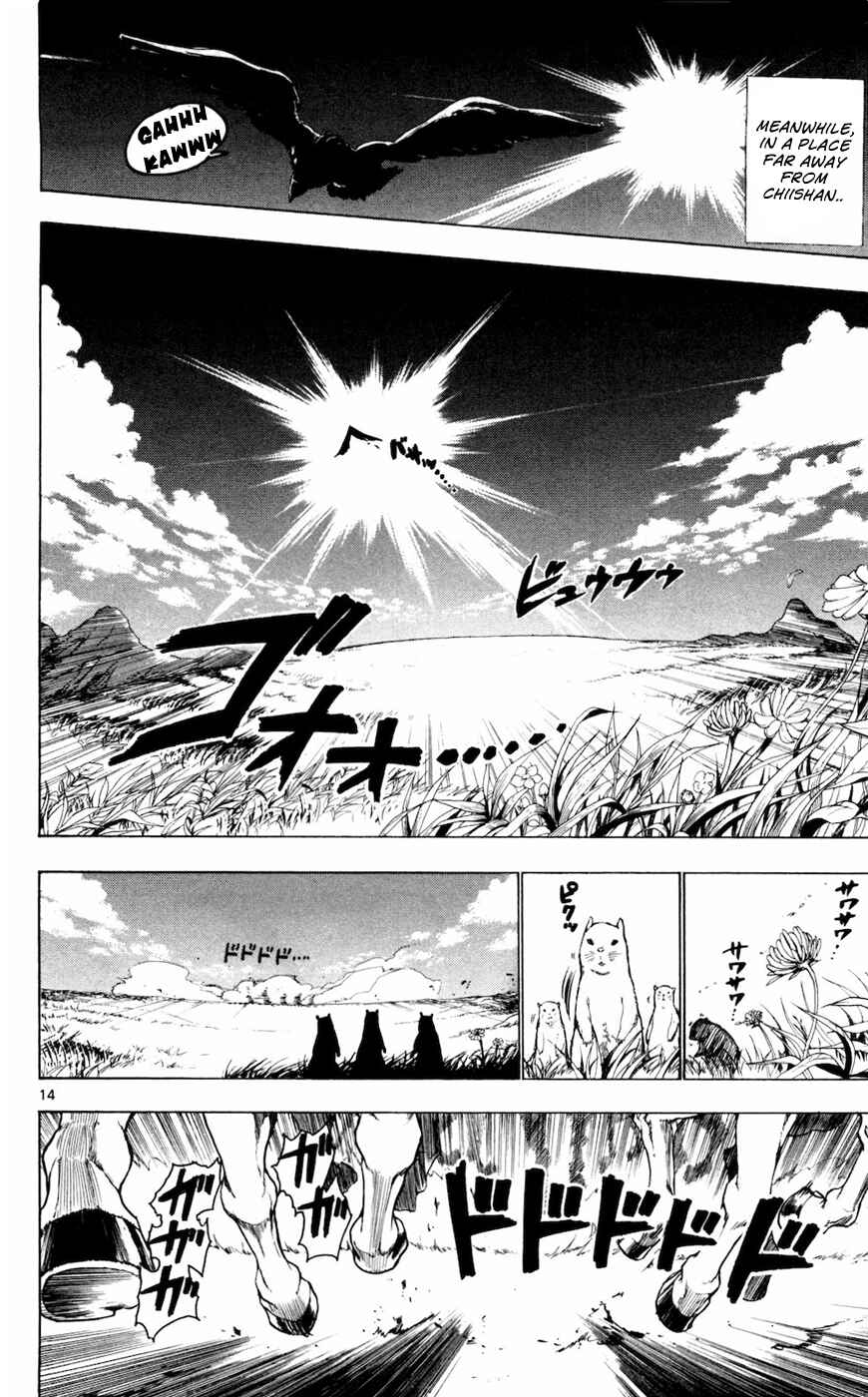 Page 15 Chapter 17 Magi