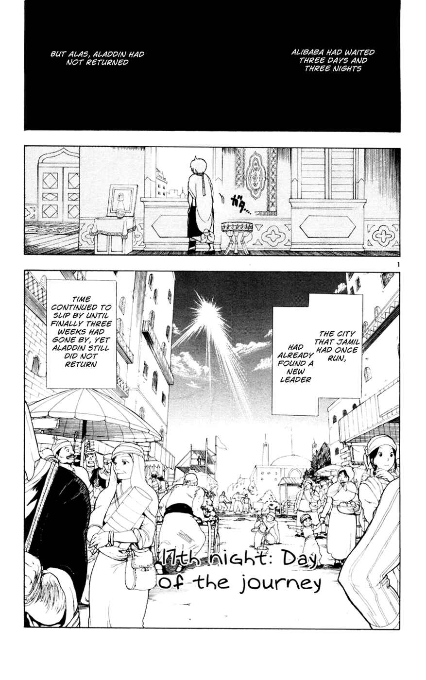 Page 2 Chapter 17 Magi