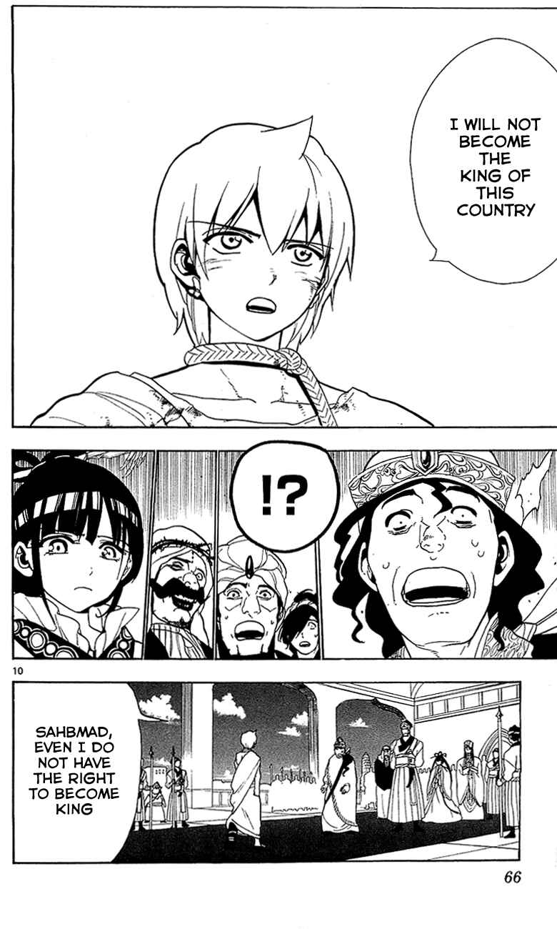 Page 11 Chapter 62 Magi