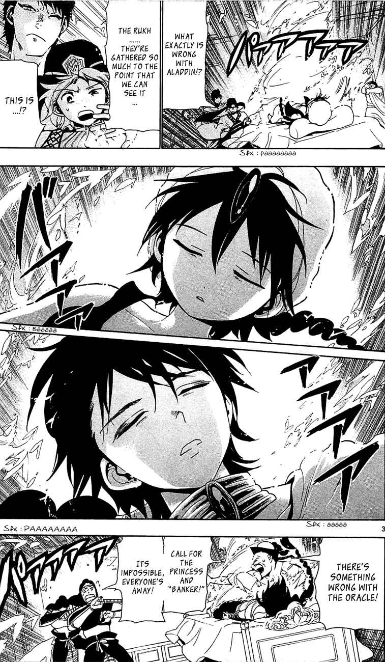 Page 4 Chapter 62 Magi