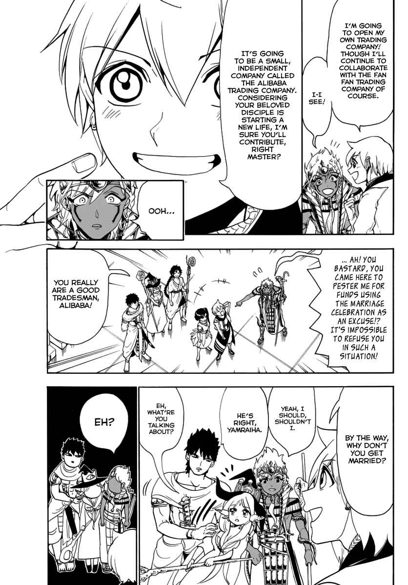 Page 17 Chapter 315 Magi