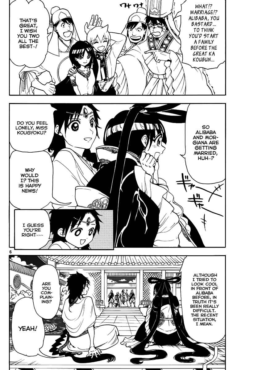 Page 8 Chapter 315 Magi