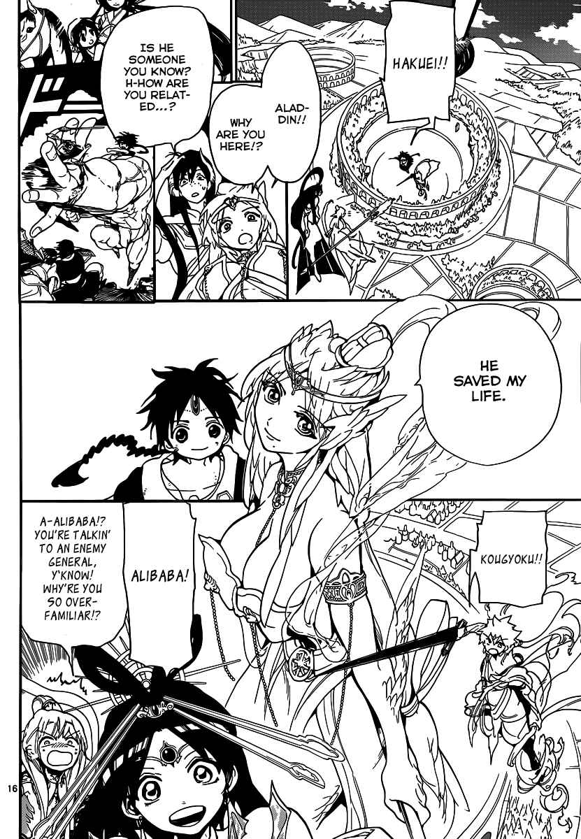 Page 16 Chapter 188 Magi