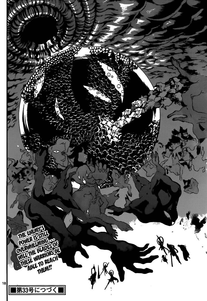 Page 18 Chapter 188 Magi