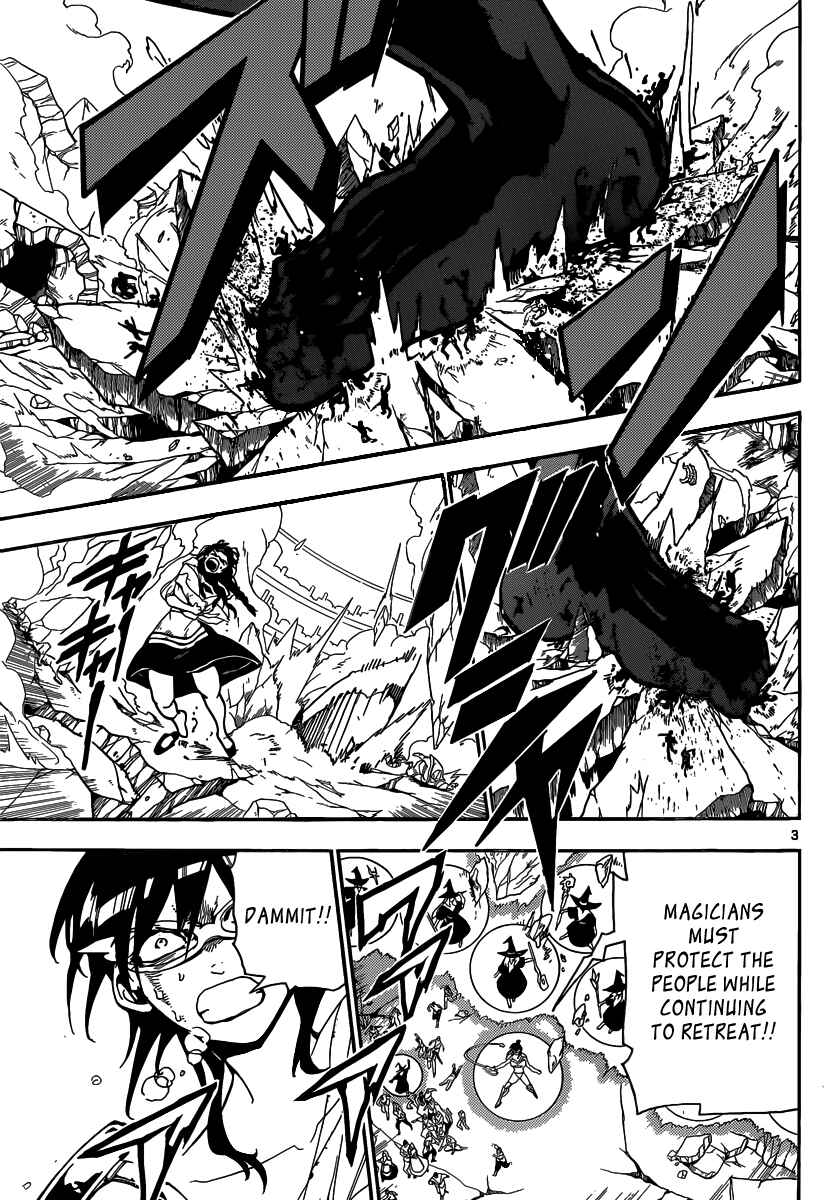 Page 4 Chapter 188 Magi