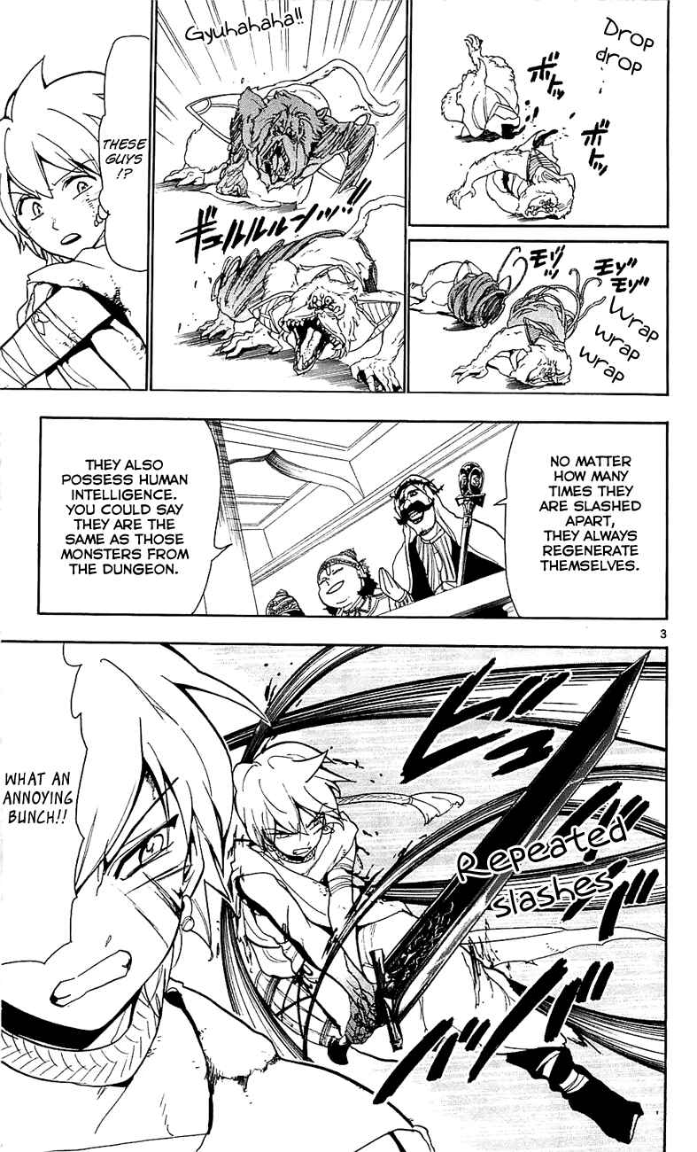 Page 10 Chapter 59 Magi