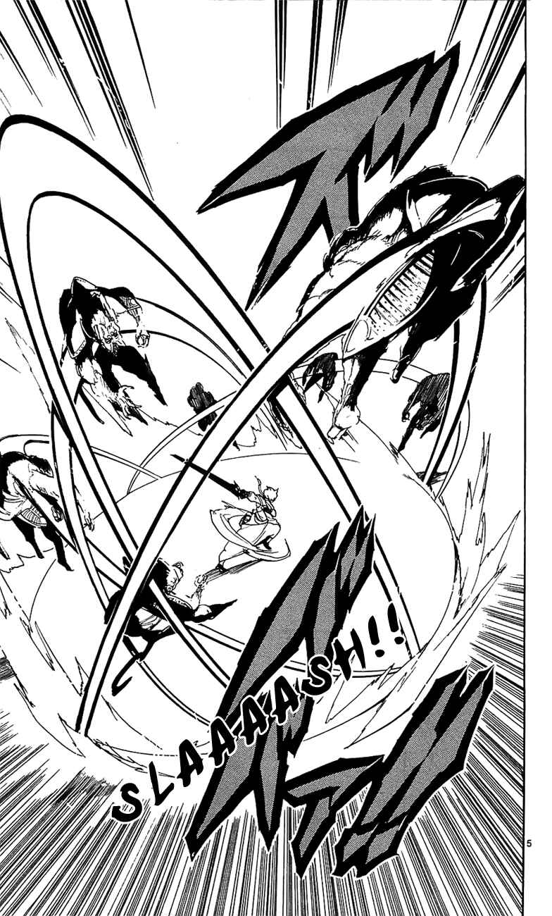 Page 12 Chapter 59 Magi