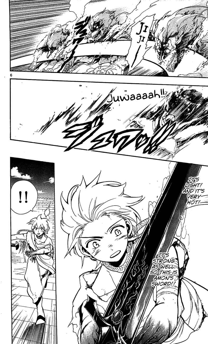 Page 13 Chapter 59 Magi