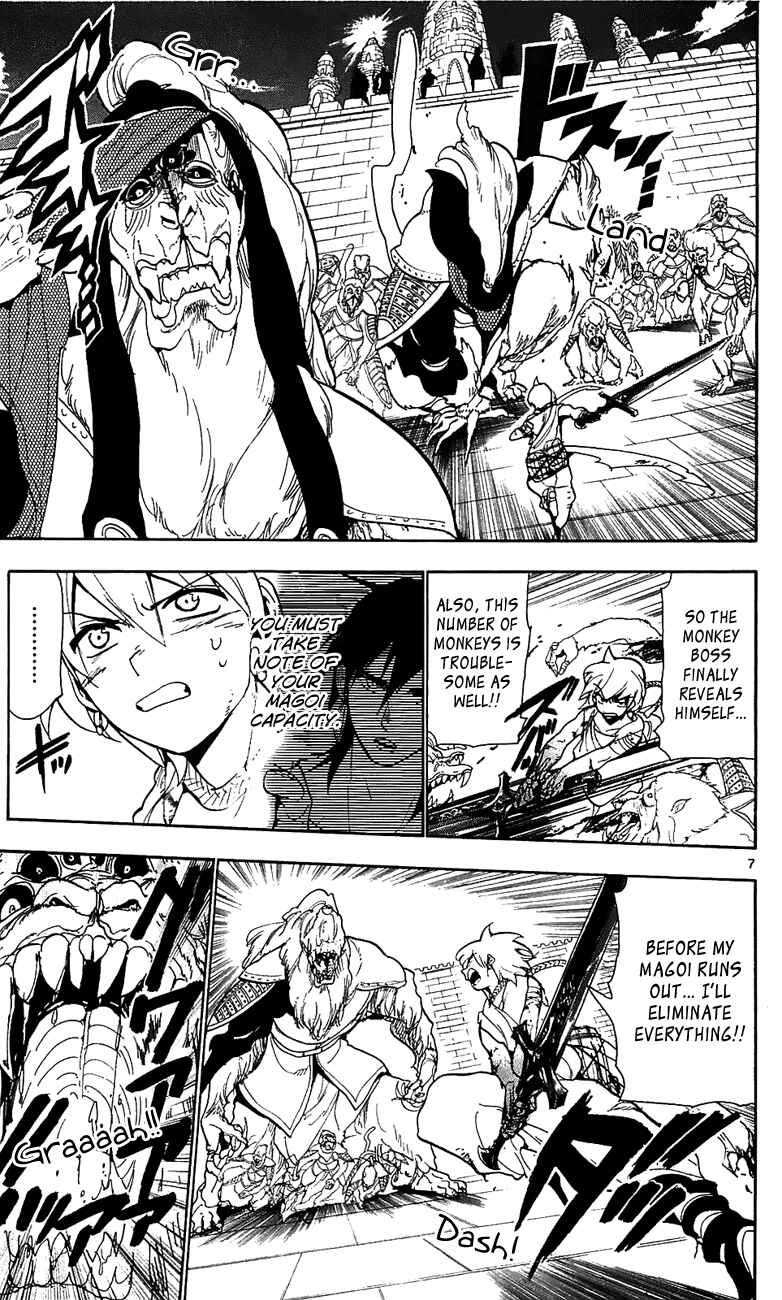 Page 14 Chapter 59 Magi