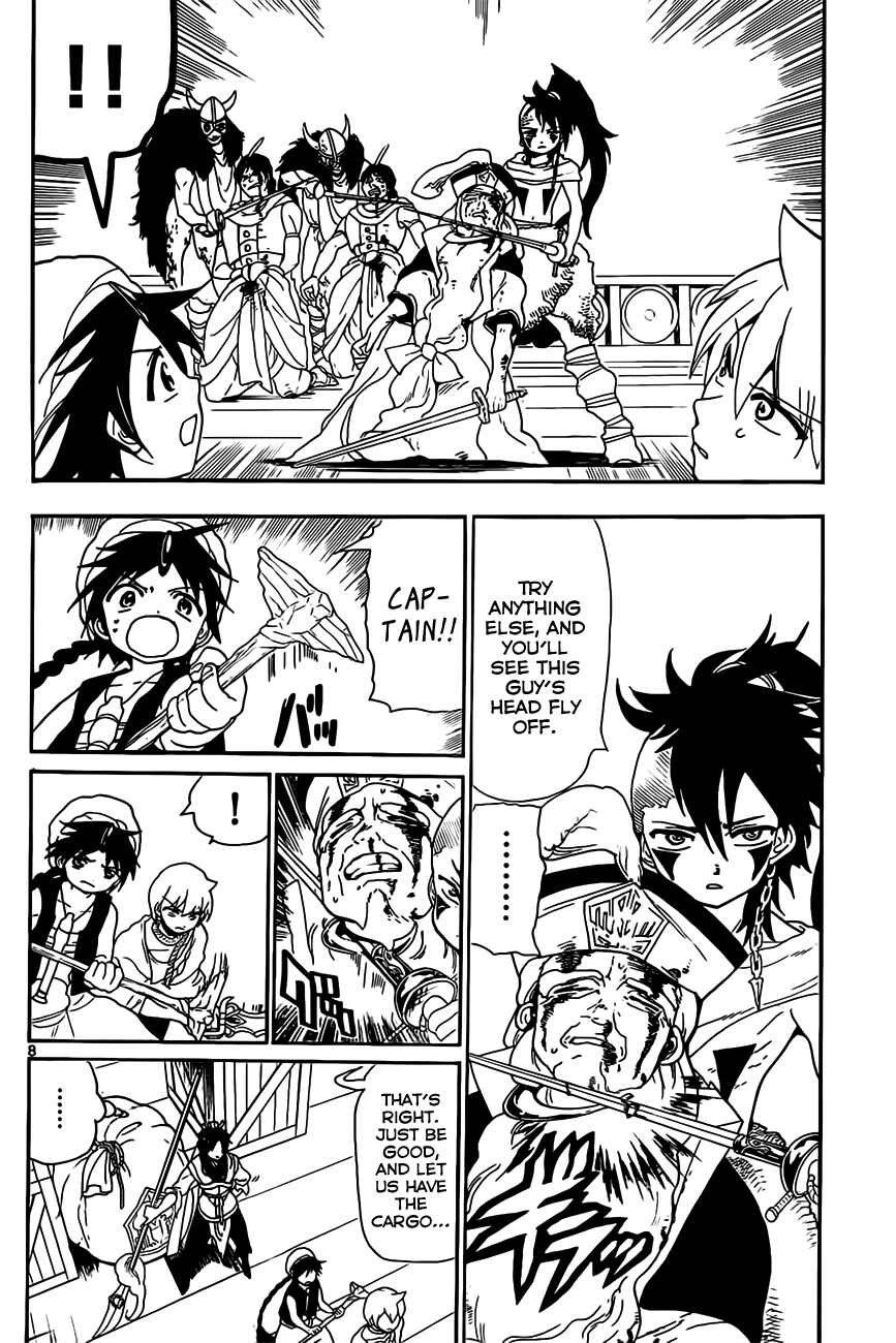 Page 10 Chapter 124 Magi