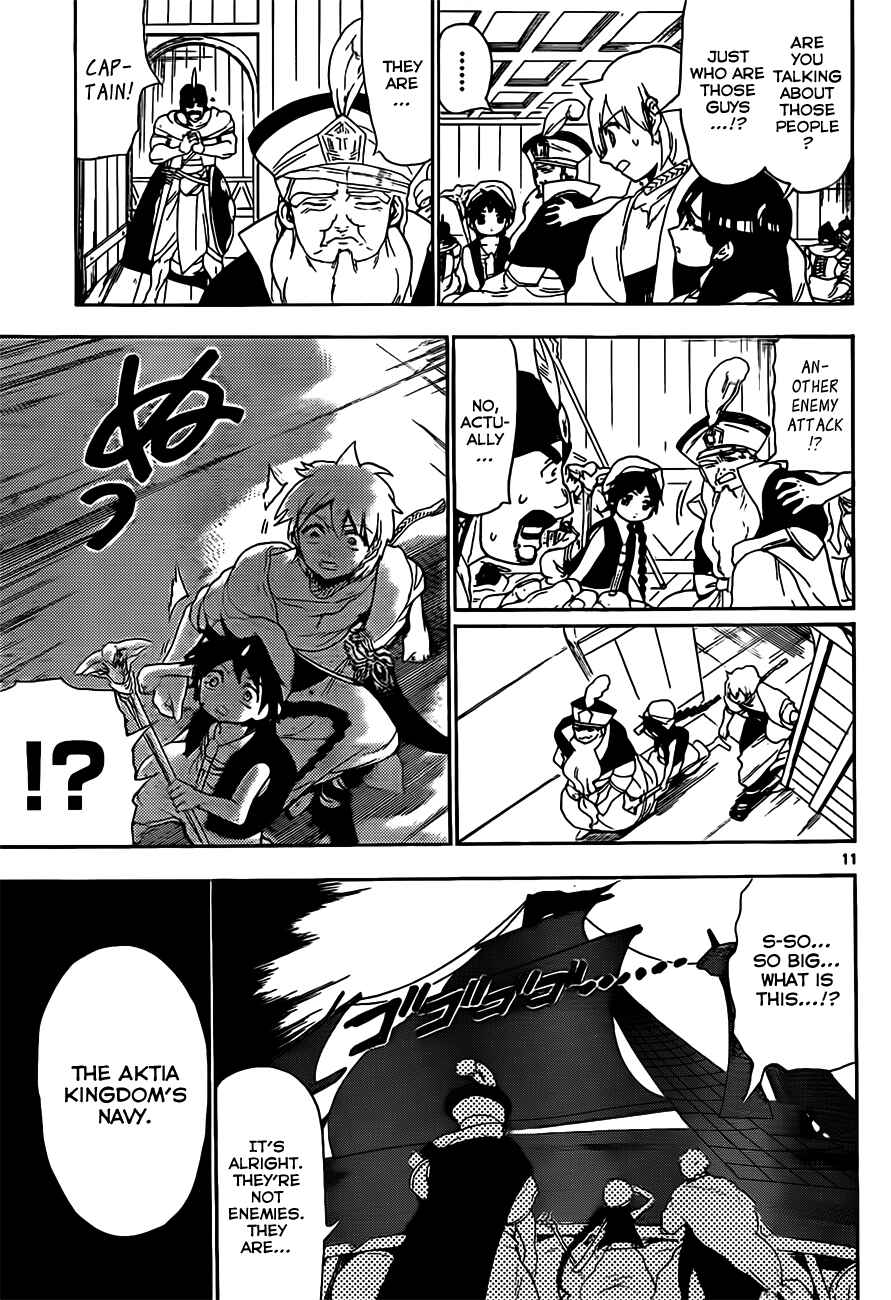 Page 13 Chapter 124 Magi