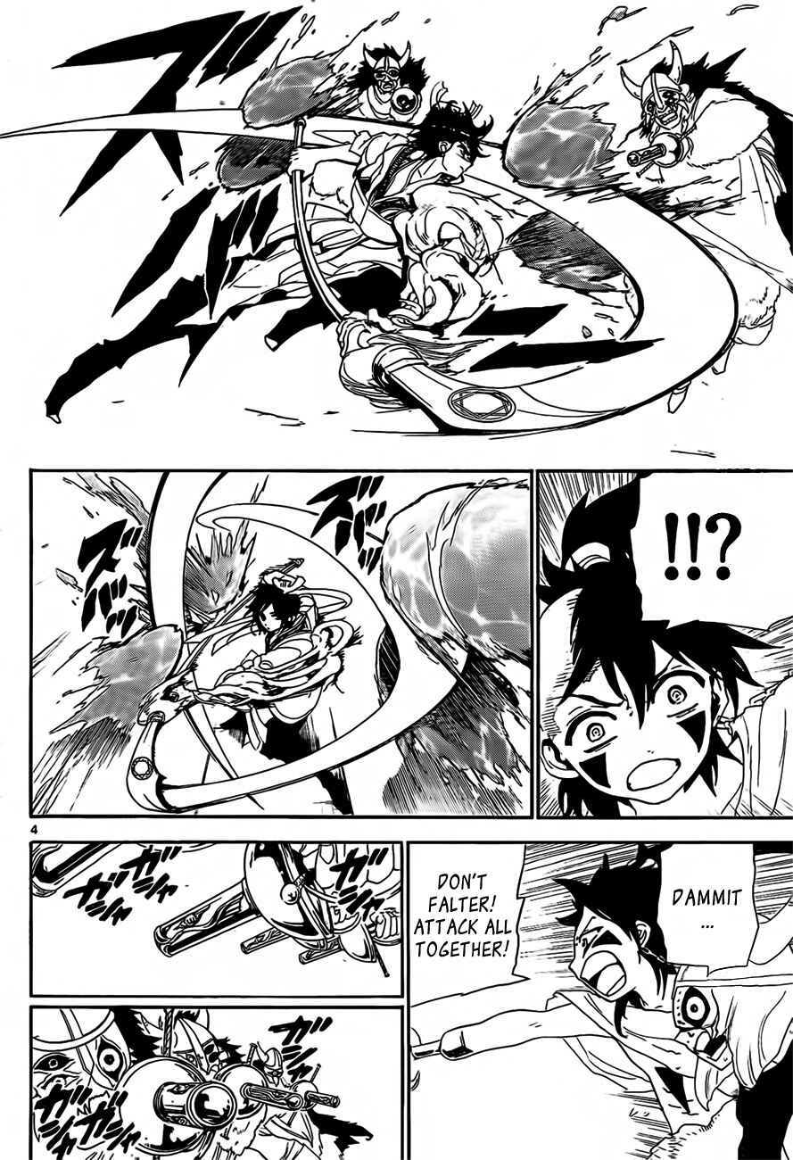 Page 6 Chapter 124 Magi