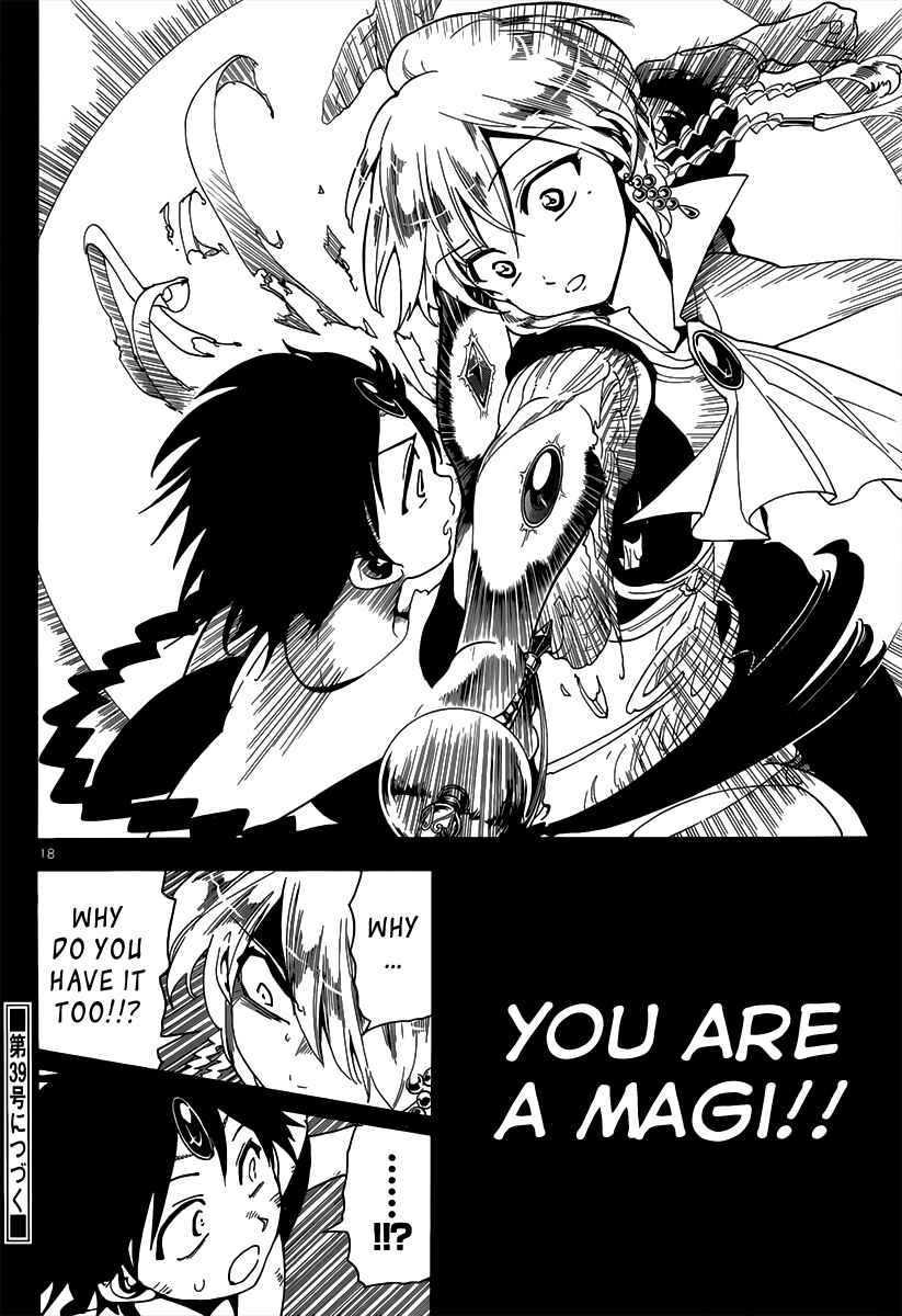 Page 18 Chapter 151 Magi