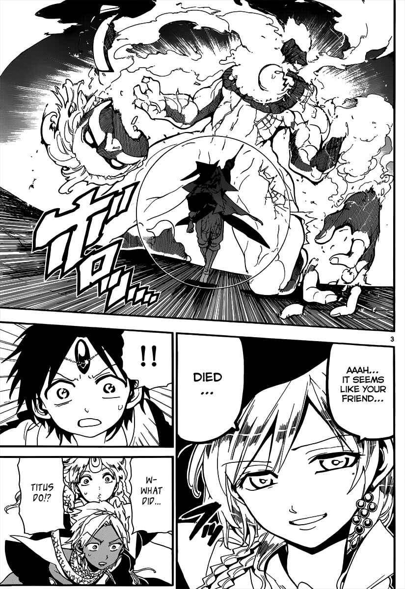 Page 4 Chapter 151 Magi
