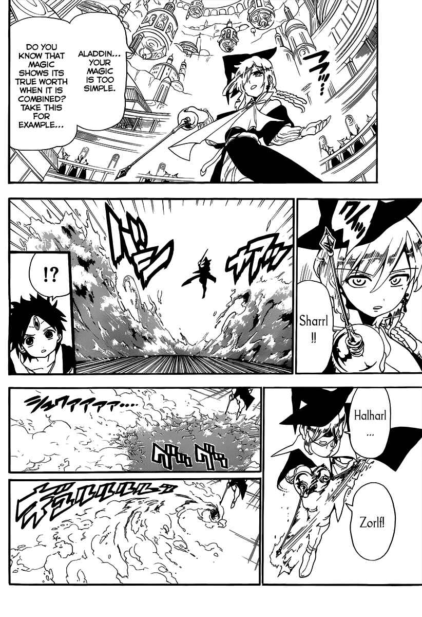 Page 5 Chapter 151 Magi
