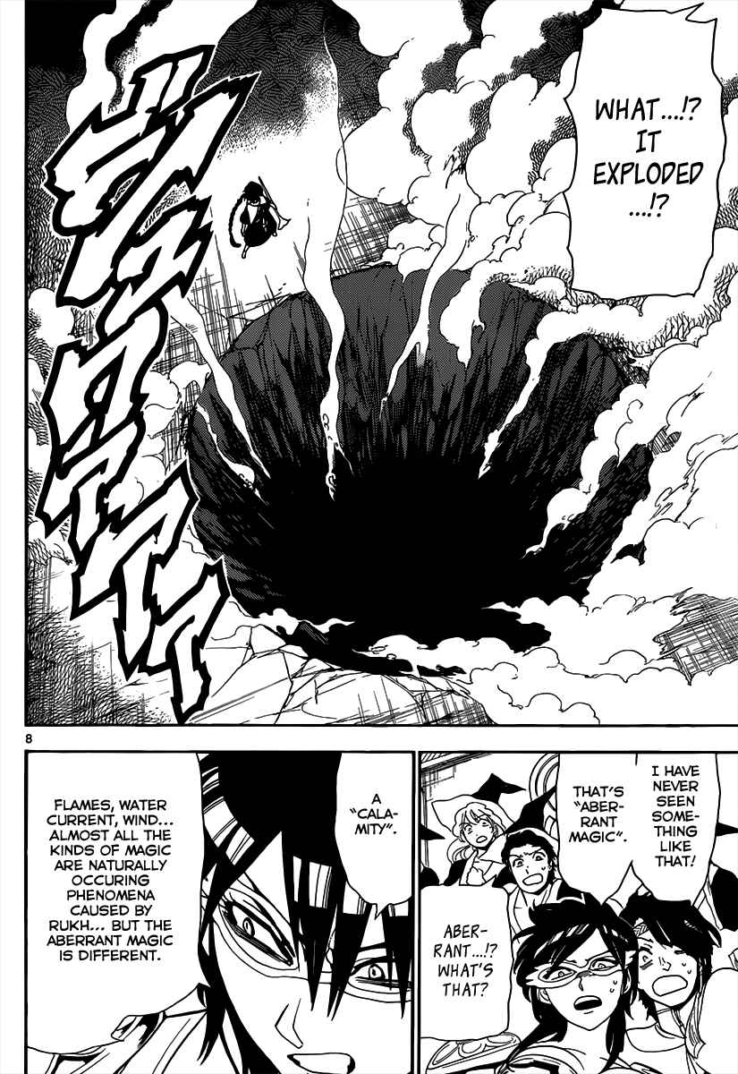 Page 8 Chapter 151 Magi