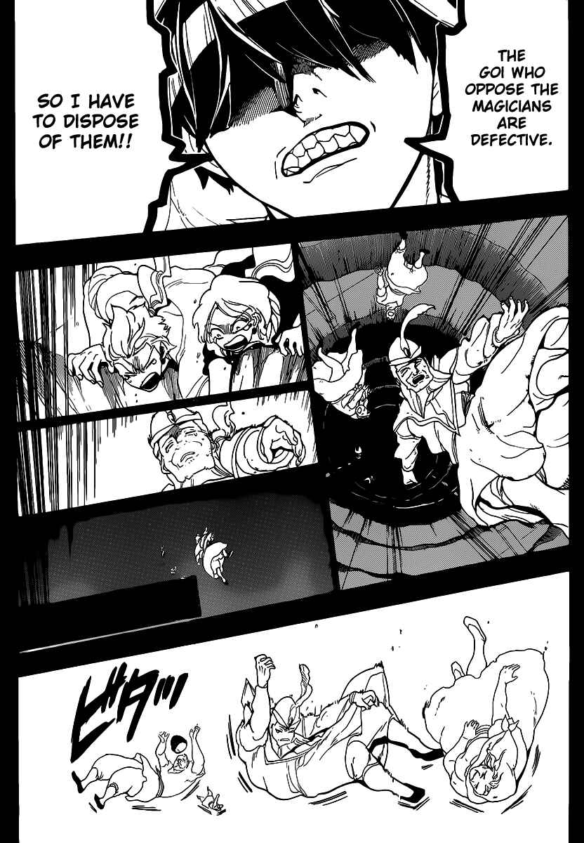 Page 10 Chapter 157 Magi
