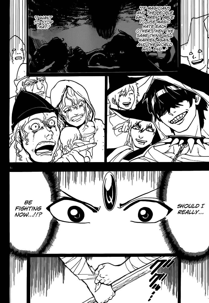 Page 14 Chapter 157 Magi