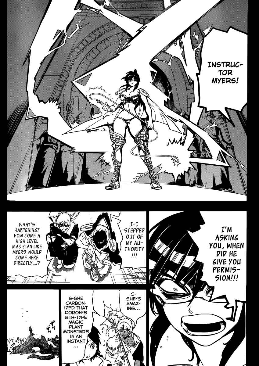 Page 17 Chapter 157 Magi