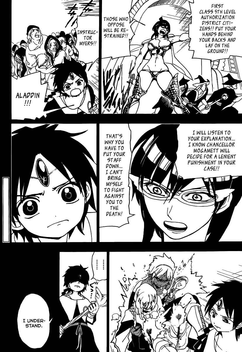 Page 18 Chapter 157 Magi