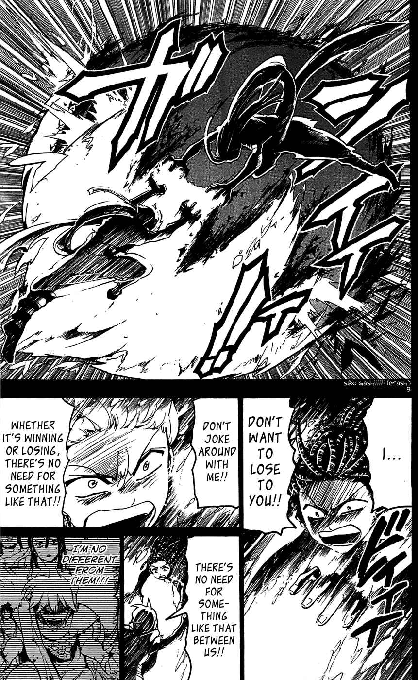 Page 11 Chapter 74 Magi