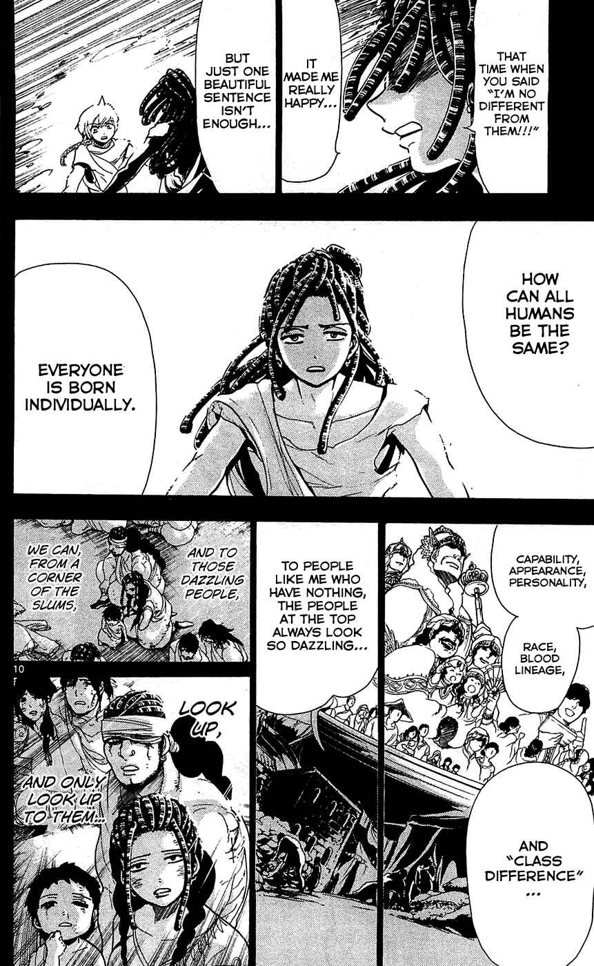 Page 12 Chapter 74 Magi