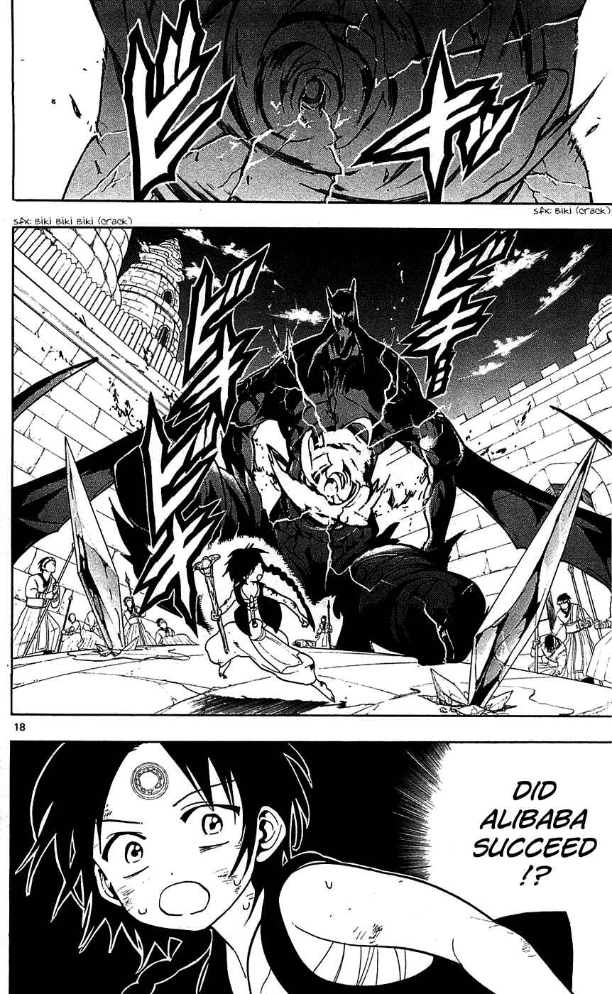 Page 20 Chapter 74 Magi