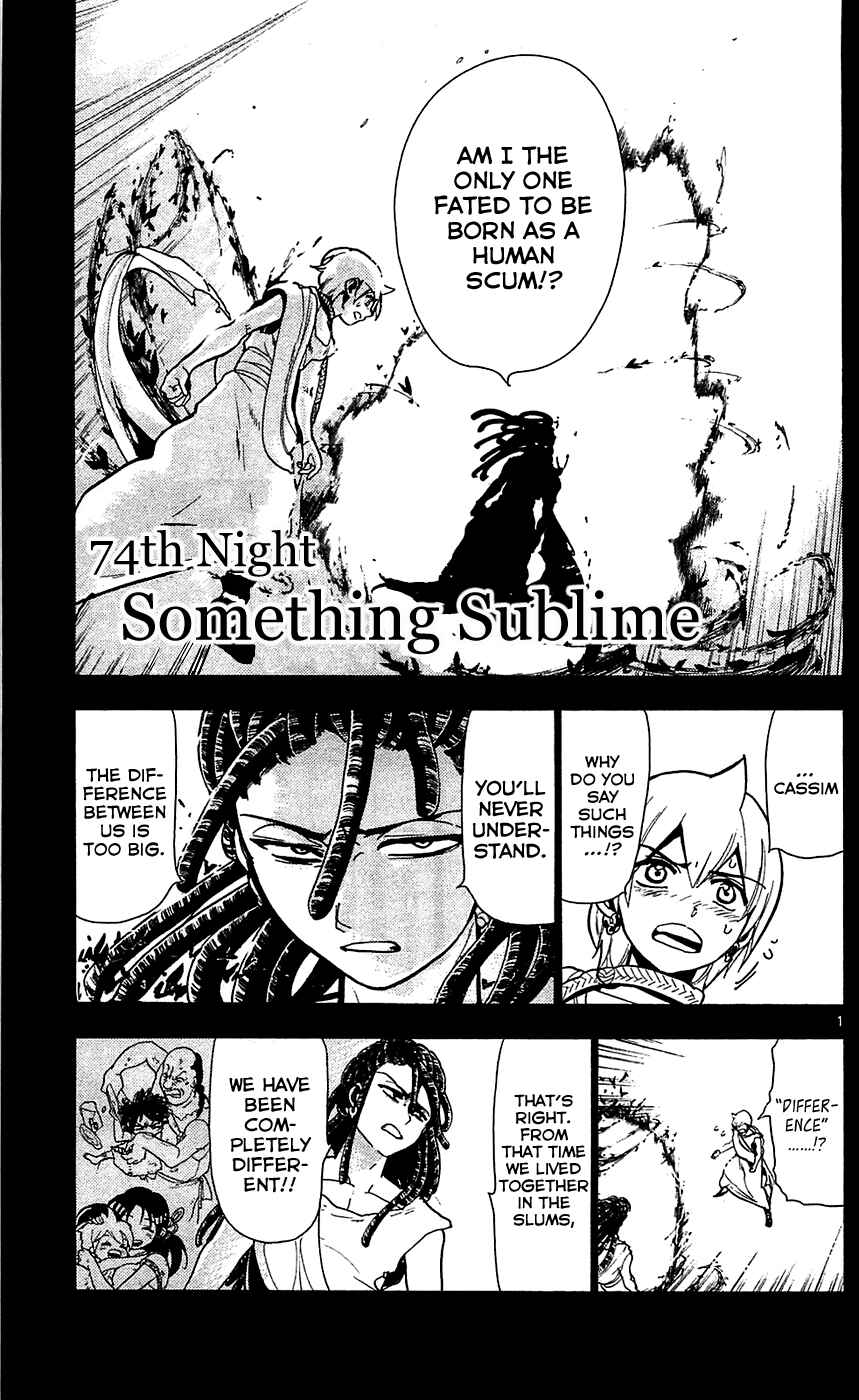 Page 3 Chapter 74 Magi