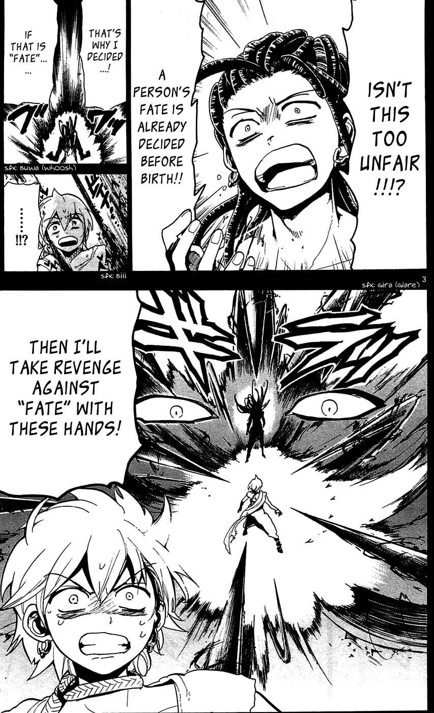 Page 5 Chapter 74 Magi