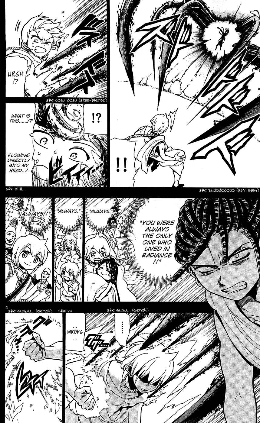 Page 6 Chapter 74 Magi