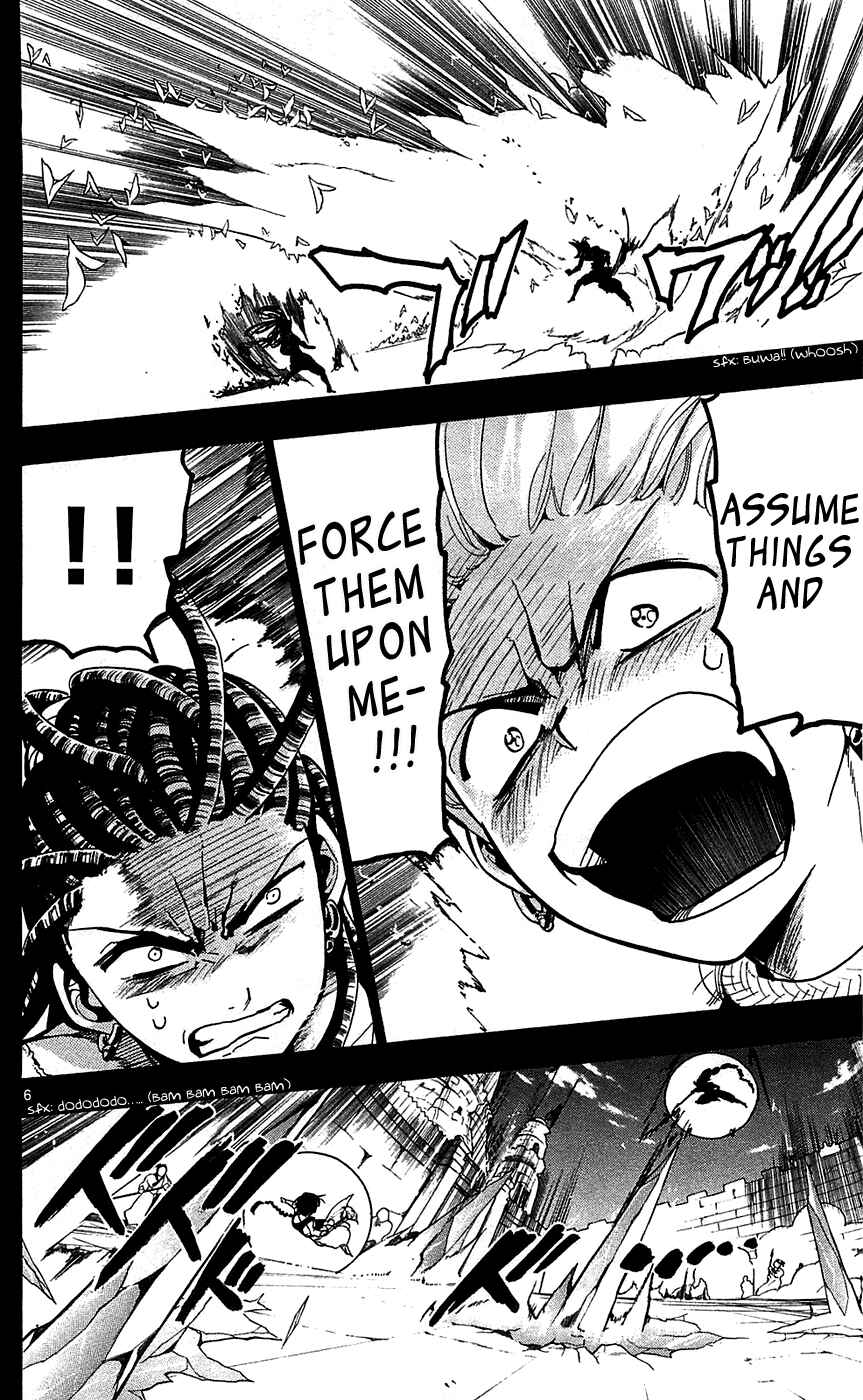 Page 8 Chapter 74 Magi