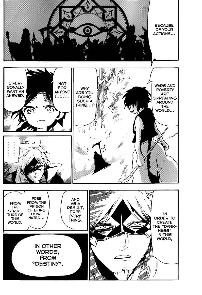 Page 12 Chapter 115 Magi