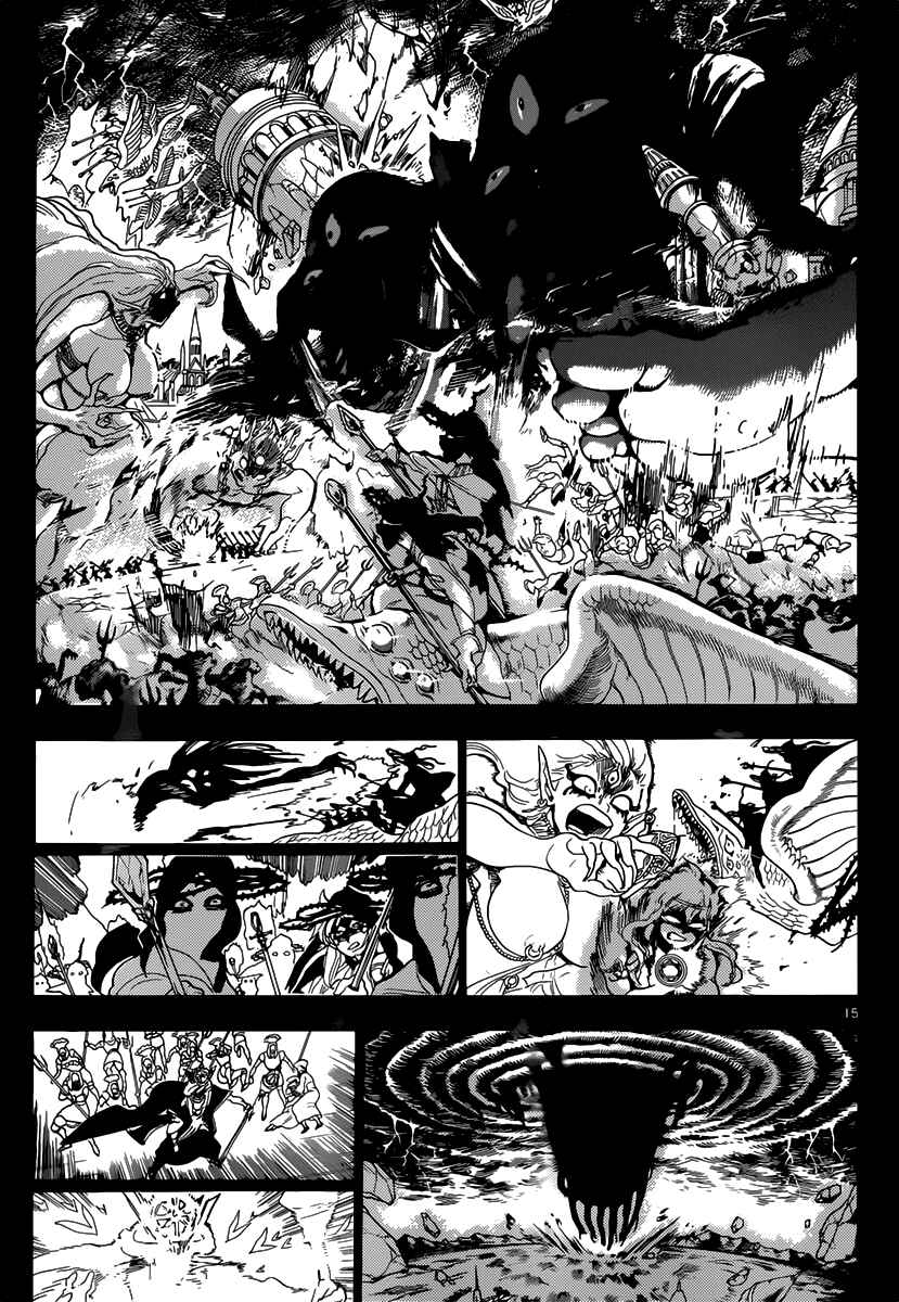 Page 17 Chapter 115 Magi