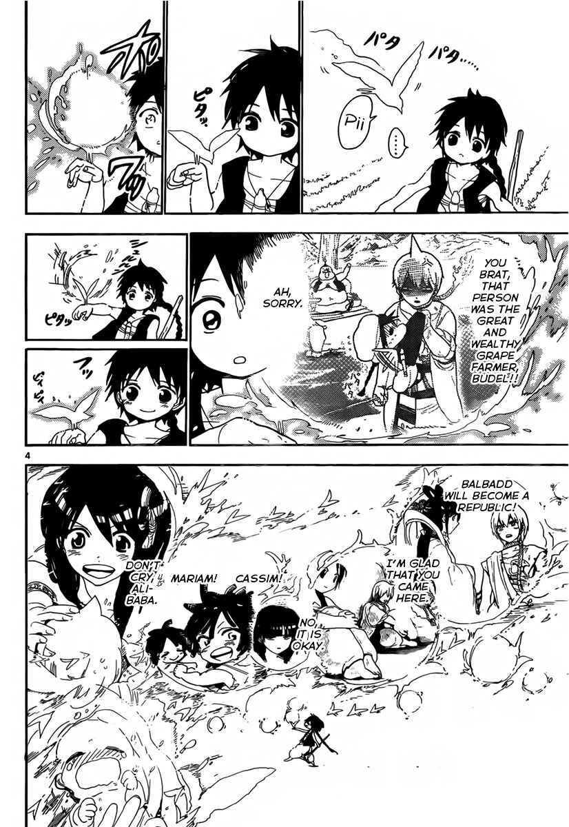 Page 6 Chapter 115 Magi