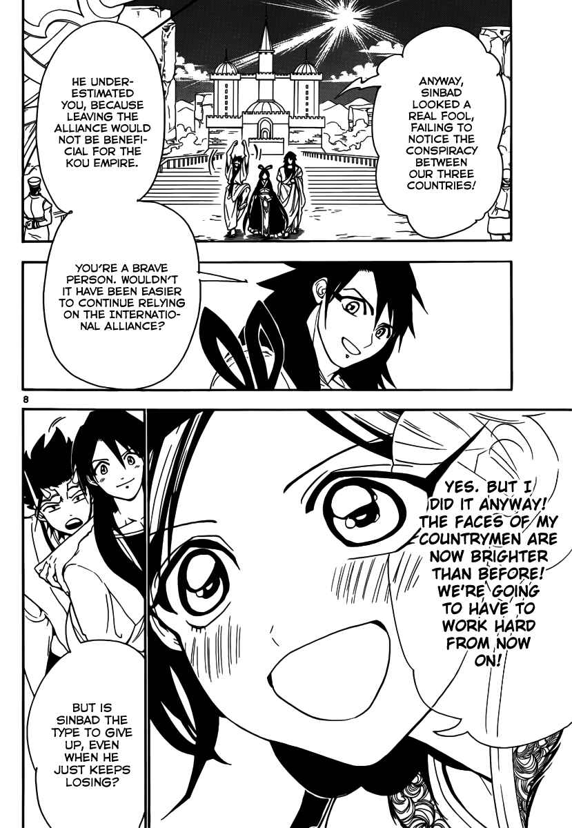 Page 10 Chapter 319 Magi
