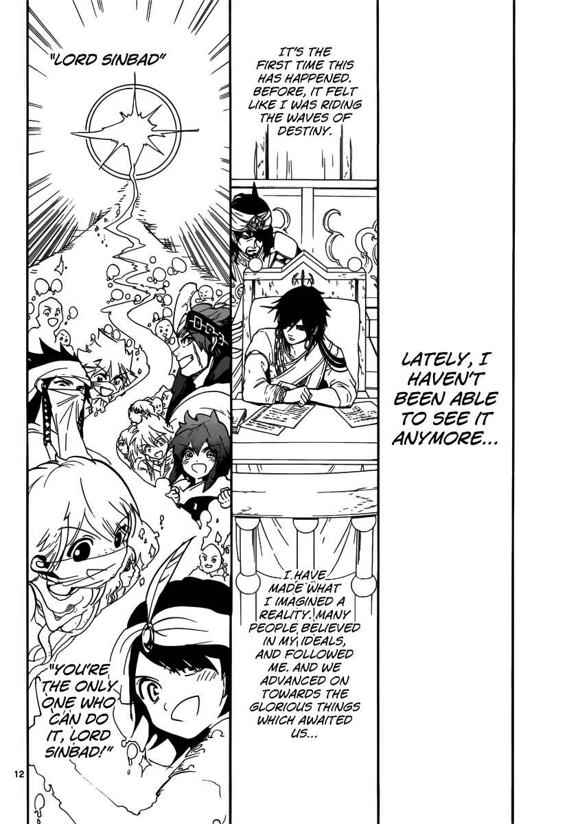 Page 14 Chapter 319 Magi