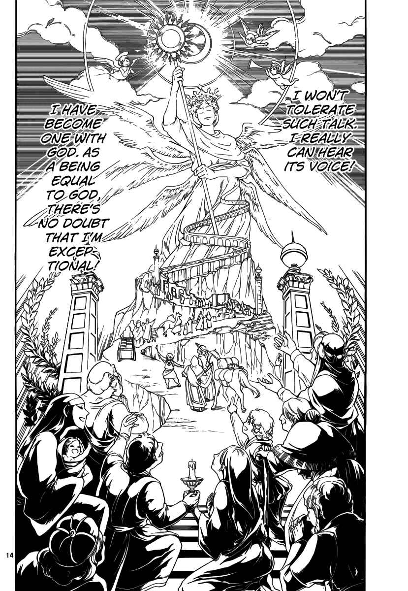 Page 16 Chapter 319 Magi