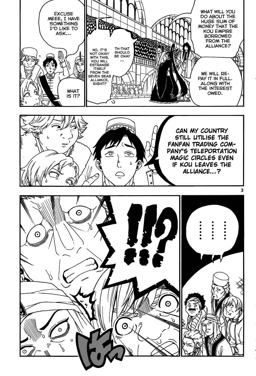 Page 5 Chapter 319 Magi