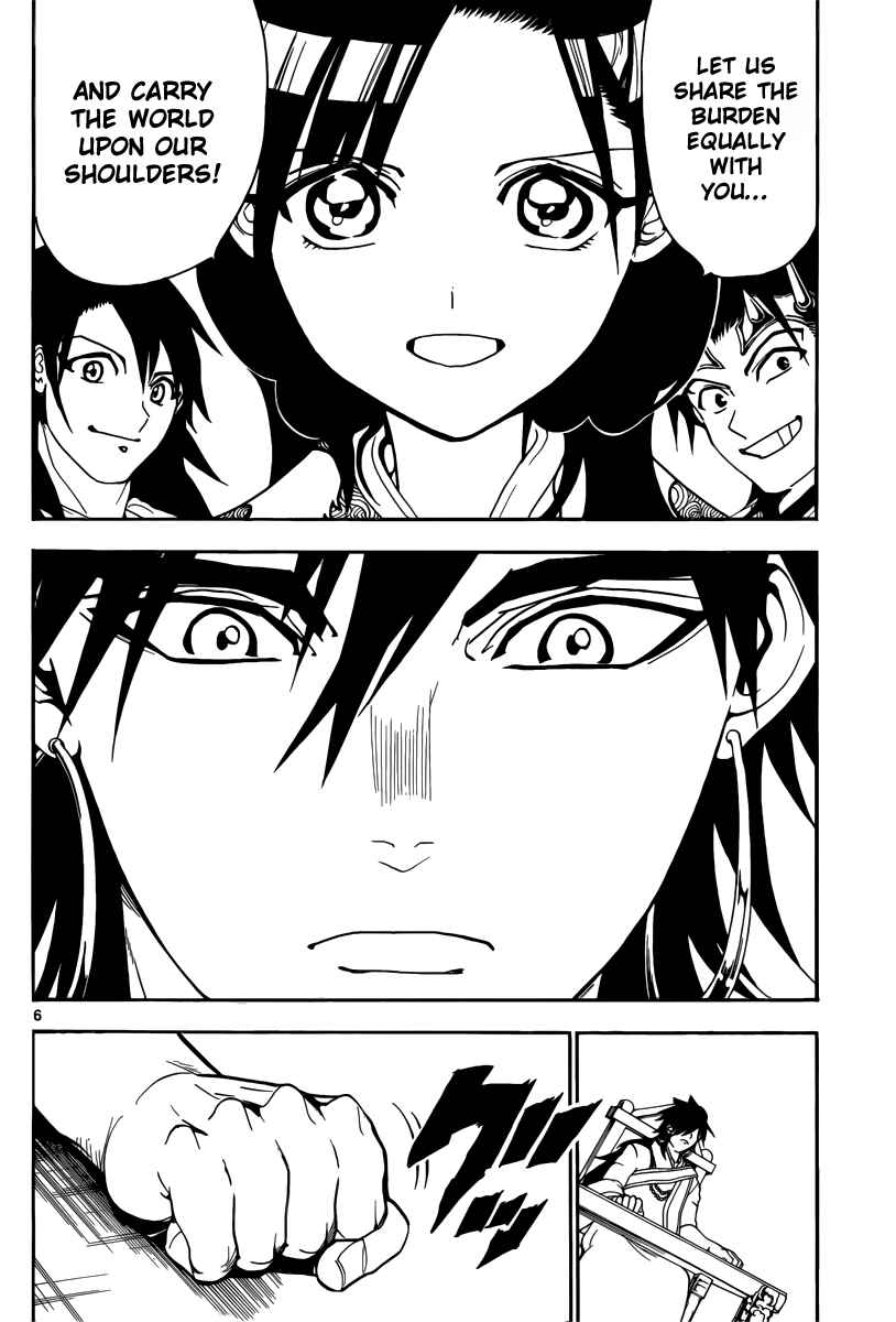 Page 8 Chapter 319 Magi