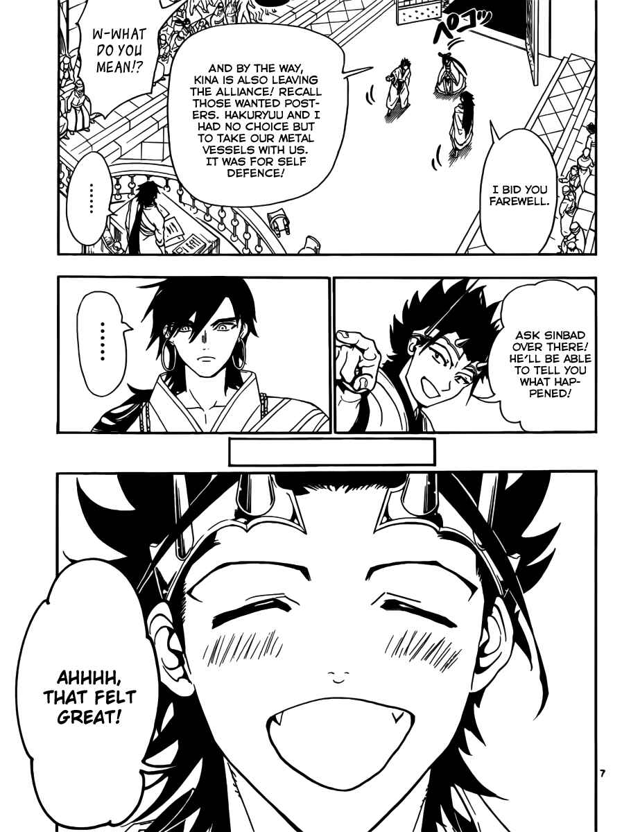 Page 9 Chapter 319 Magi
