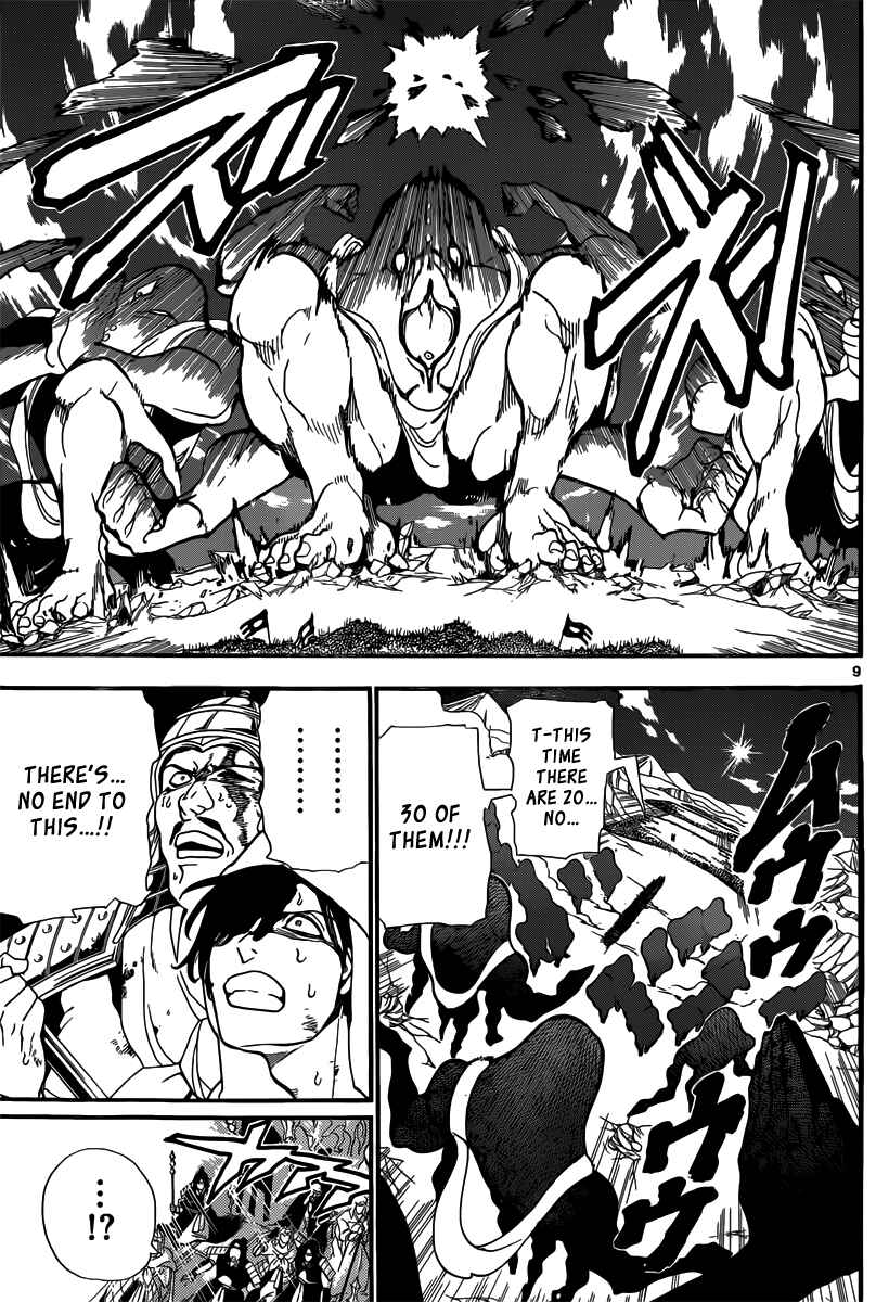 Page 10 Chapter 182 Magi