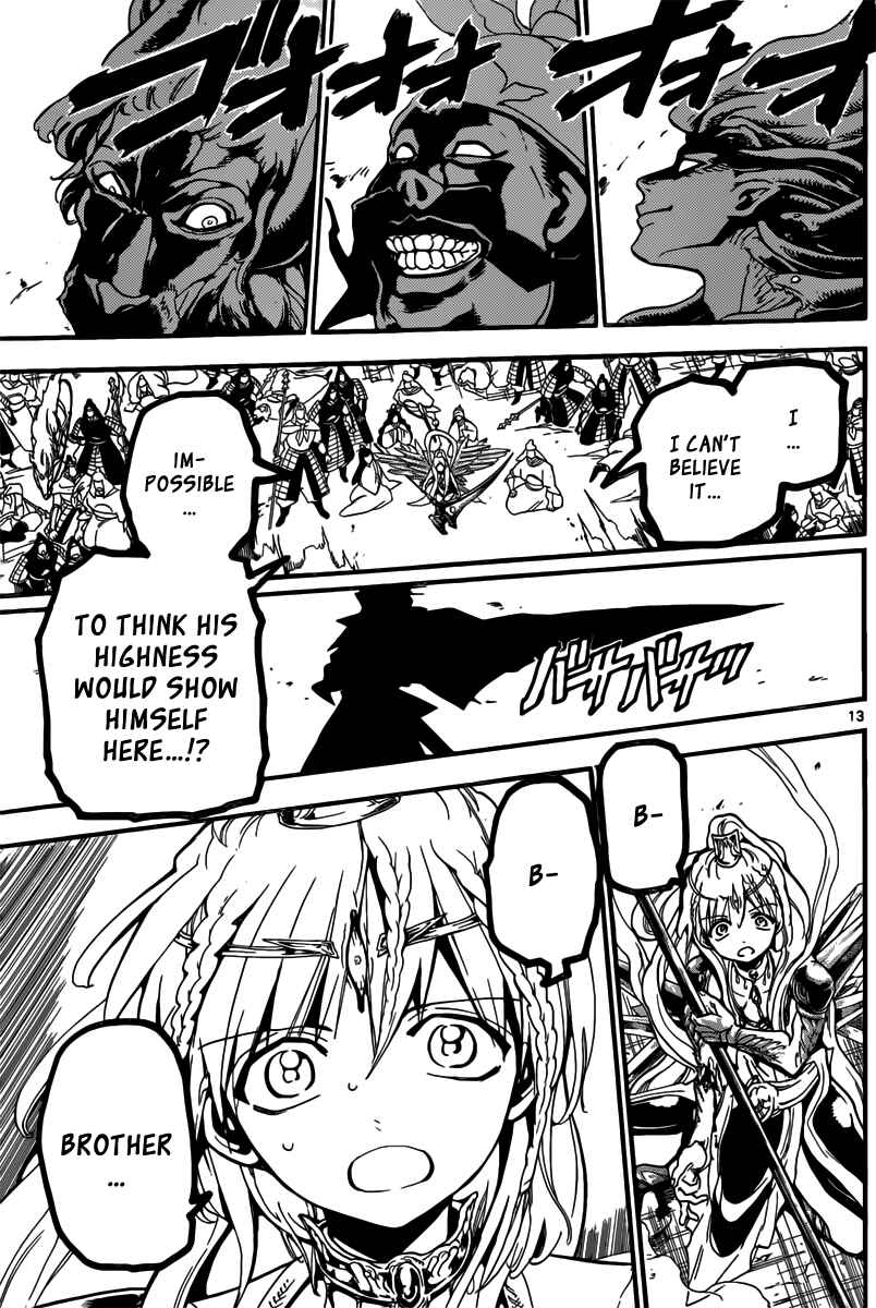Page 14 Chapter 182 Magi