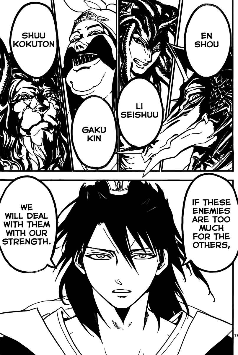 Page 17 Chapter 182 Magi