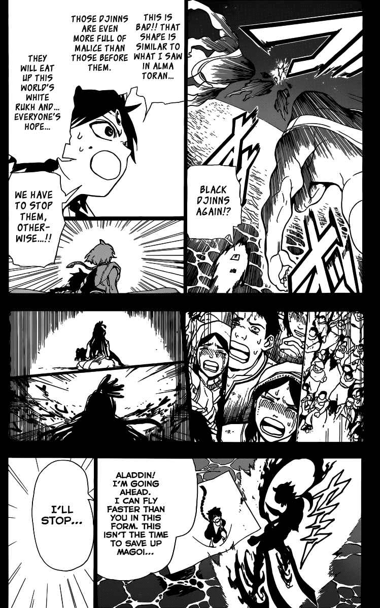 Page 5 Chapter 182 Magi