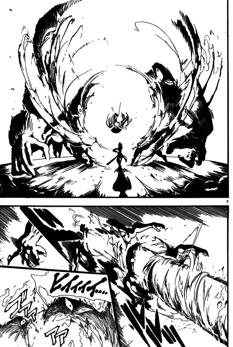Page 8 Chapter 182 Magi