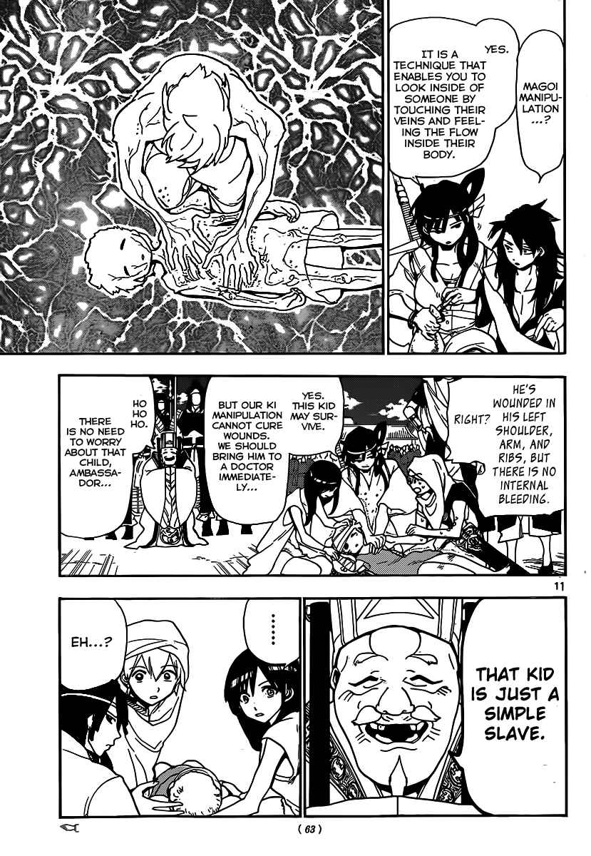 Page 12 Chapter 207 Magi