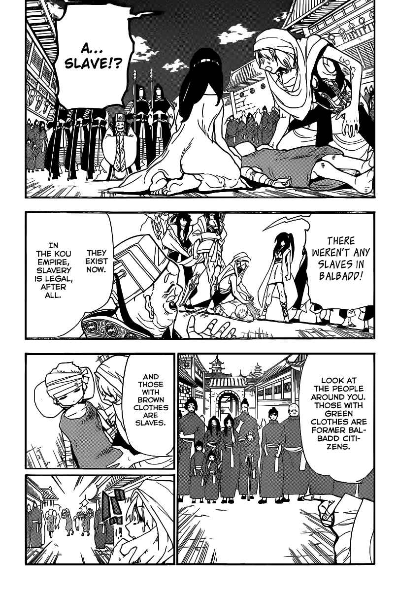 Page 13 Chapter 207 Magi