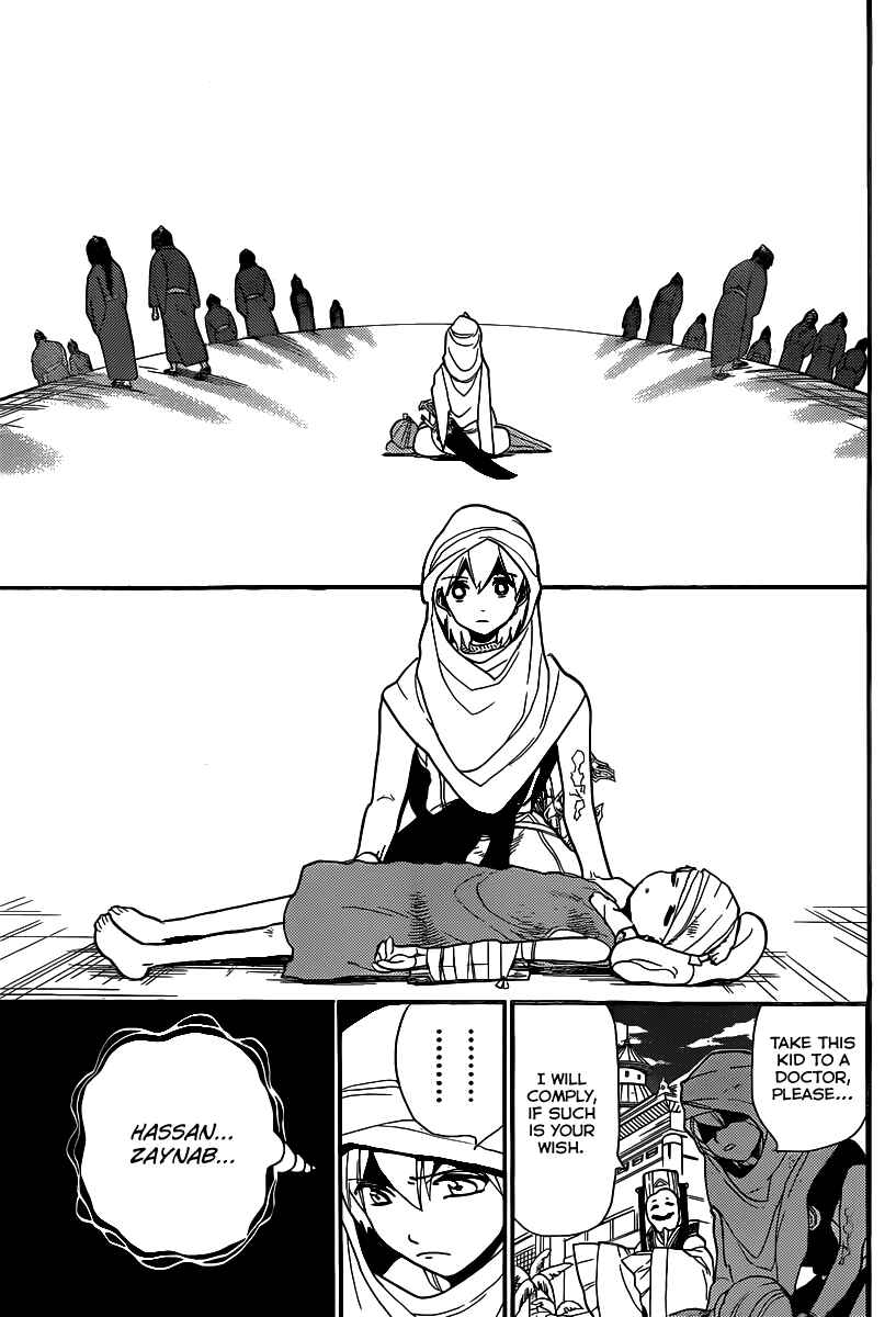 Page 16 Chapter 207 Magi