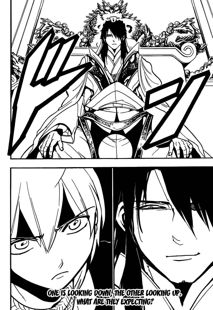 Page 19 Chapter 207 Magi